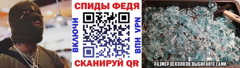 Amphetamine 98%  наркотики  blacksprut зеркало  Котовск 