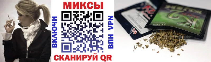 ОМГ ОМГ как зайти Котовск Бутират Butirat