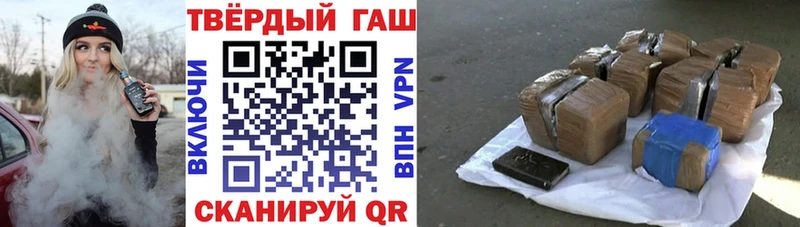 mega онион  Котовск  ГАШ ice o lator 