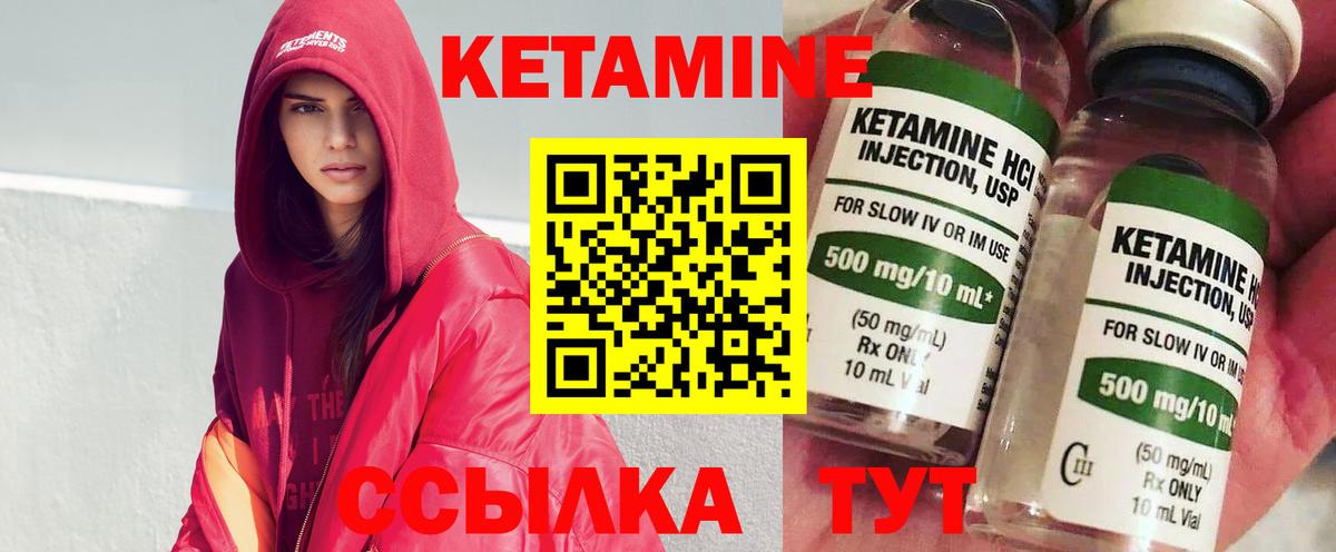 Cocaine  Мефедрон  Экстази  Вход с VPN  NBOMe  Гашиш  МЕФ кристаллы  ГАШ  Продажа наркотиков  Котовск  Марихуана 