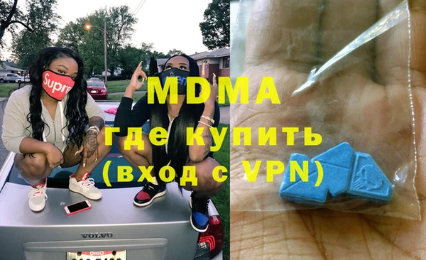 хмурый Карталы