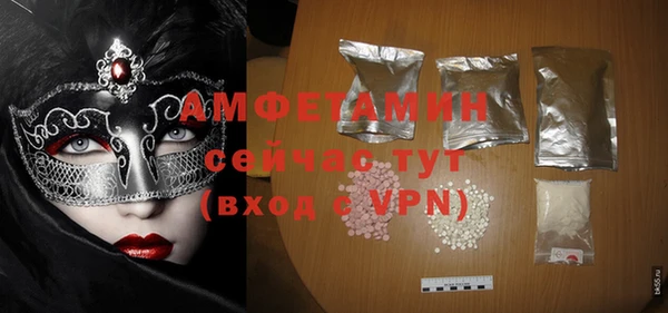 дмт Кодинск