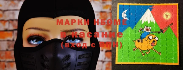 дмт Кодинск