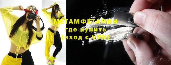 jwh Козловка