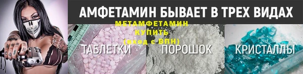 каннабис Киреевск