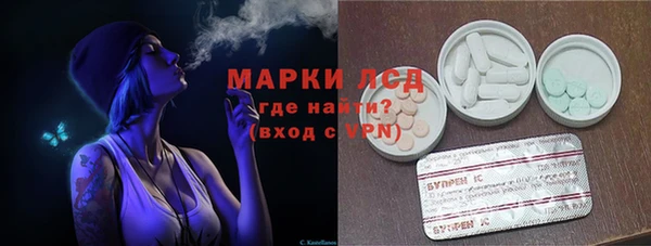 дмт Кодинск