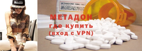 jwh Козловка