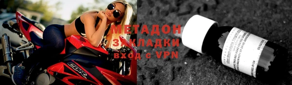 марихуана Костерёво