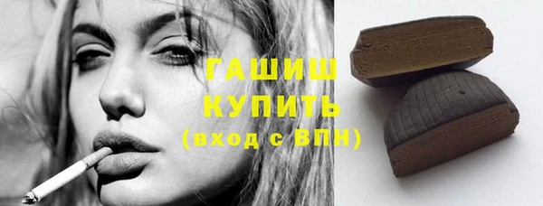 дмт Кодинск