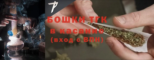 каннабис Киреевск
