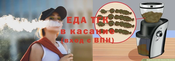 jwh Козловка