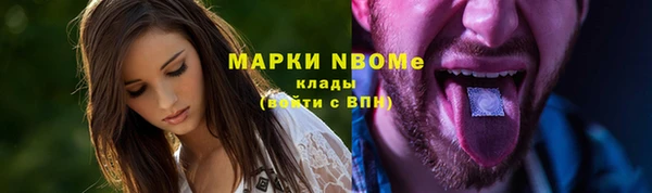 хмурый Карталы