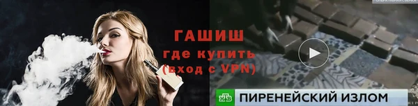 дмт Кодинск