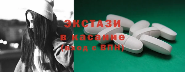 СК Кинешма