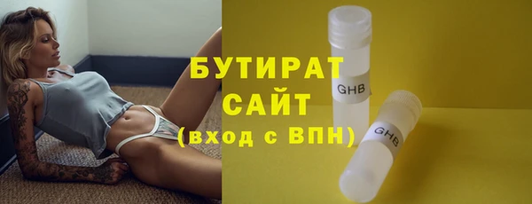 jwh Козловка