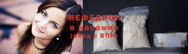 MDMA Корсаков