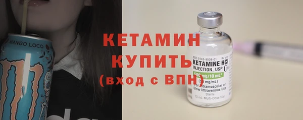 jwh Козловка
