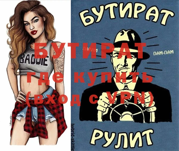jwh Козловка