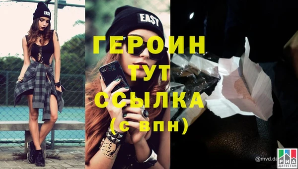 сатива Касимов