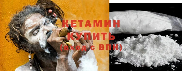 дмт Кодинск