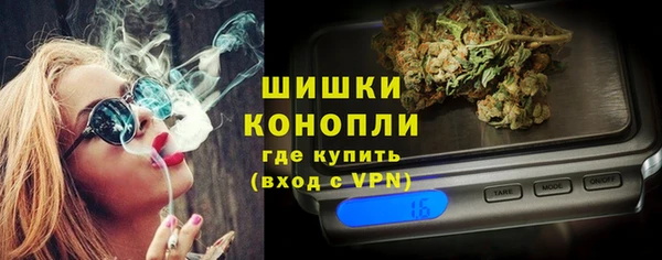 кристаллы Киренск