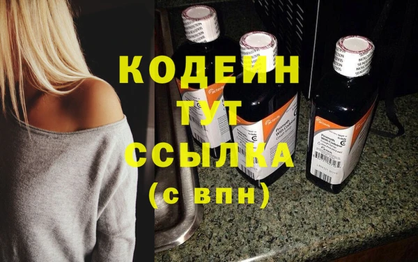 MDMA Корсаков