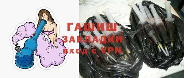 jwh Козловка