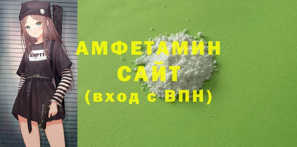 дмт Кодинск