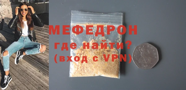 каннабис Киреевск