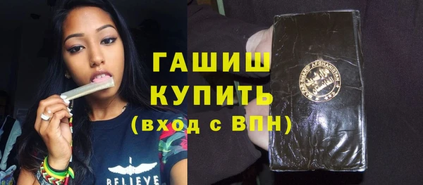 jwh Козловка