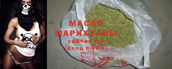 дмт Кодинск