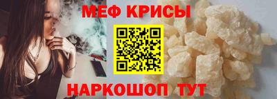 спиды Кингисепп