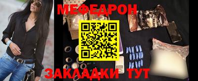 спиды Кингисепп