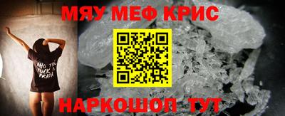 соль ск Кимры