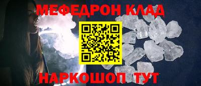 гашиш Кинель