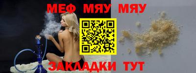 гашиш Кинель