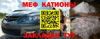 гашиш Кинель