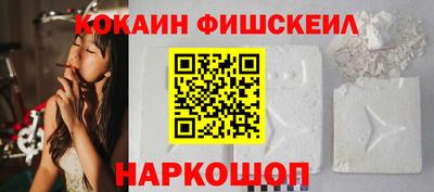 гашиш Кинель
