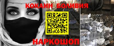 соль ск Кимры
