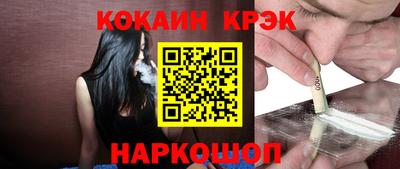соль ск Кимры