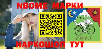 гашиш Кинель