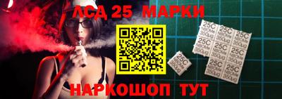 соль ск Кимры