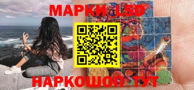 спиды Кингисепп
