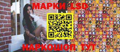соль ск Кимры