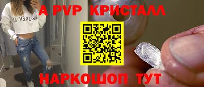 гашиш Кинель