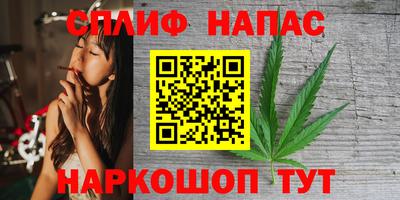 соль ск Кимры