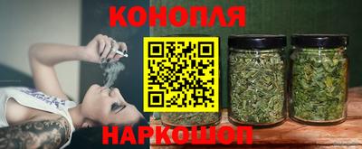 соль ск Кимры