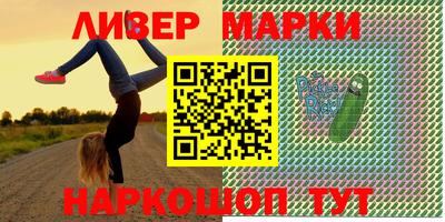 соль ск Кимры