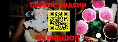 соль ск Кимры