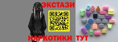 соль ск Кимры